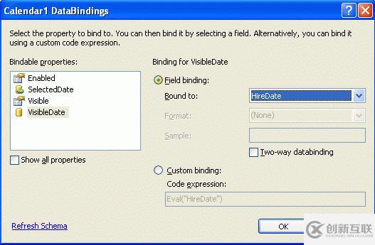如何使用Calendar控件顯示HiredDate字段