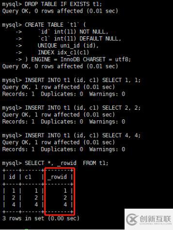 MySQL數(shù)據(jù)庫中怎么獲取庫中無主鍵的表