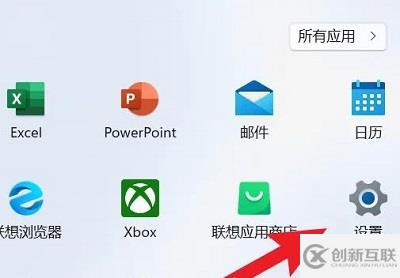 win11錄屏沒有聲音怎么解決