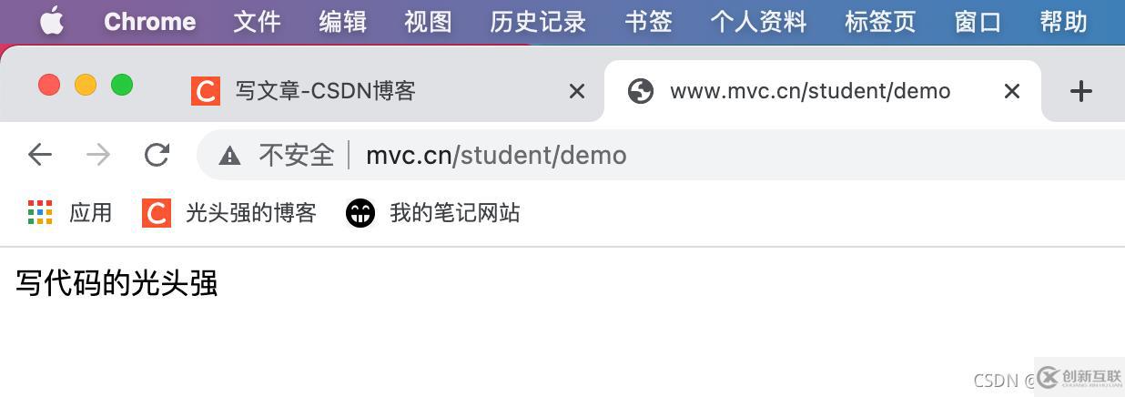 如何用PHP實現(xiàn)簡易的MVC框架