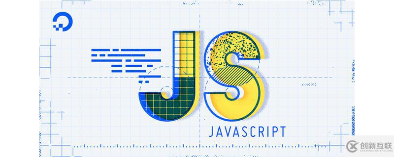 JavaScript中原型鏈指的是什么