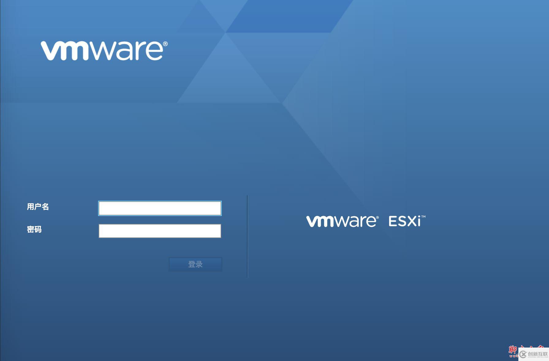 VMware vSphere 6.7的詳細(xì)安裝步驟