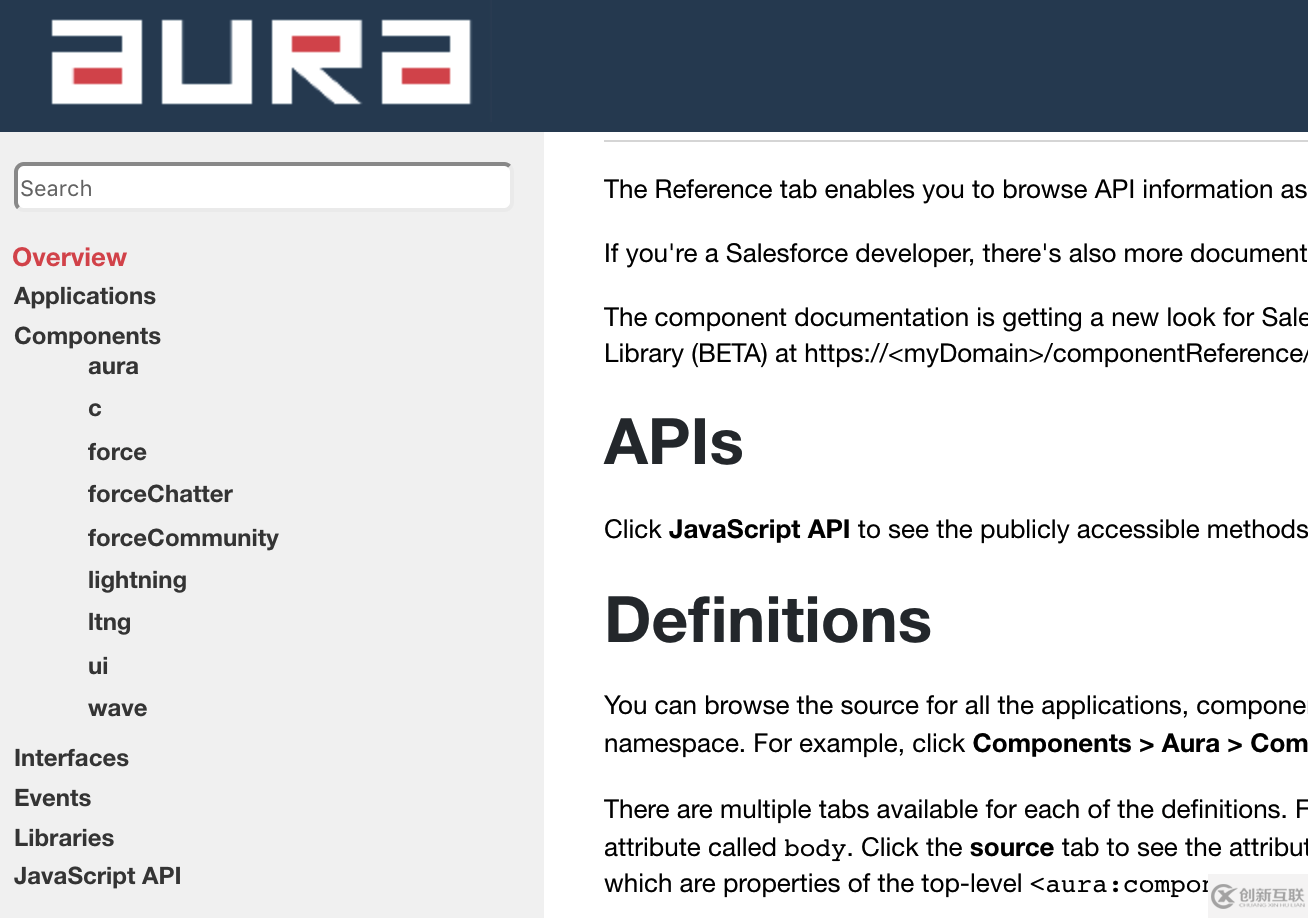 如何查看Lightning組件/Aura的文檔