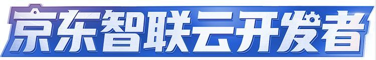 這份數(shù)據(jù)安全自查checklist請拿好，幫你補(bǔ)齊安全短板的妙招全在里面！