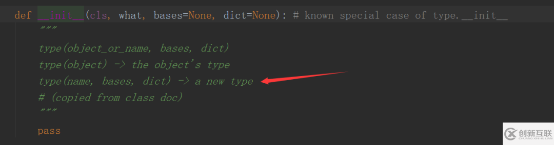 python元類是什么及怎么用