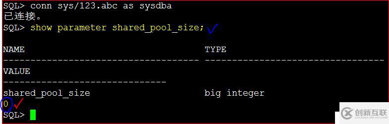 Oracle 11g R2 體系結(jié)構(gòu)