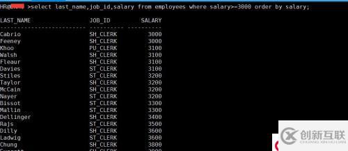 SQL 基礎(chǔ)之where過濾和 運(yùn)算符（五）