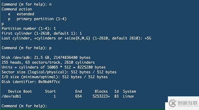 Linux系統(tǒng)磁盤分區(qū)及掛載 - fdisk