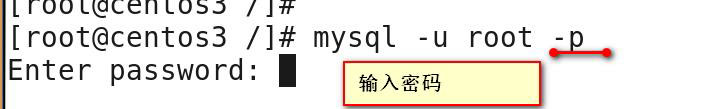 MYSQL數(shù)據(jù)庫(kù)基本操作命令