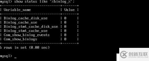 mysql數據庫的特性以及參數性能