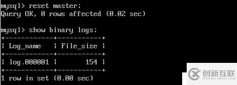 mysql數據庫的特性以及參數性能