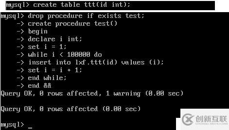 mysql數據庫的特性以及參數性能