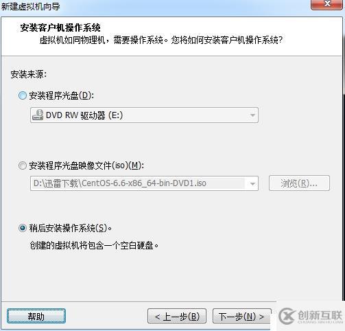 So  Easy! Oracle在Linux上的安裝配置系列一 