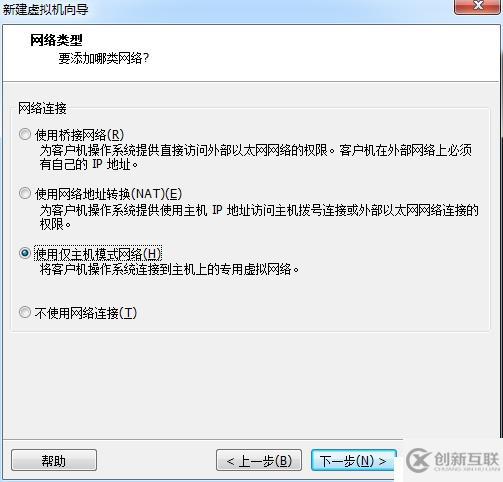 So  Easy! Oracle在Linux上的安裝配置系列一 