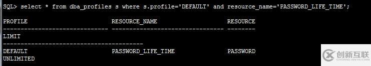 oracle 11g 用戶密碼過期問題解決