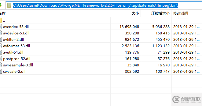 C#結(jié)合AForge如何實(shí)現(xiàn)攝像頭錄像