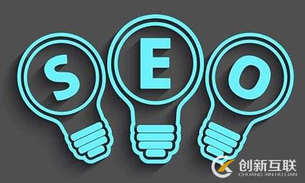 SEO“磚”家：學(xué)會(huì)SEO要花多久時(shí)間？