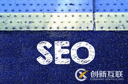 什么是負面SEO，如何利用SEO處理負面新聞？