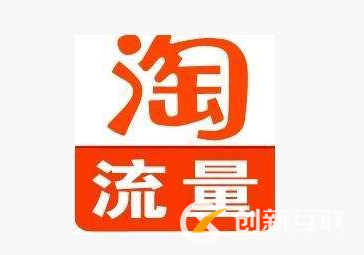 如何優(yōu)化店鋪人群標(biāo)簽，提升流量轉(zhuǎn)化