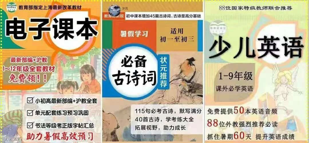 快到2020年了，我盤點(diǎn)了除裂變外的6大微信增長策略