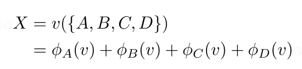 機(jī)器學(xué)習(xí)中的 Shapley 值怎么理解？