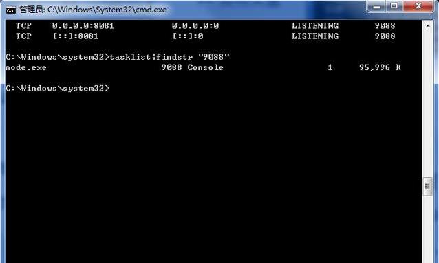 Linux和Windows下如何快速查找電腦計算機端口被誰占用，簡單！