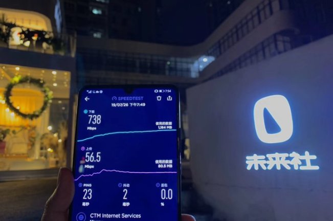 5G 消息服務(wù)入口在哪，你可能想不到