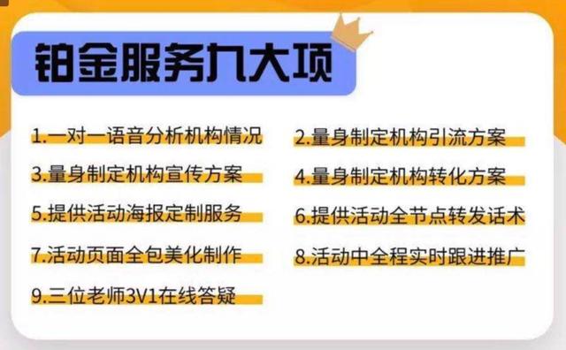 SaaS：小企業(yè)向左、大企業(yè)向右