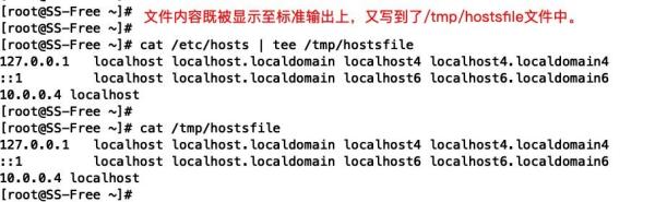 短小強大的8個Linux命令，分分鐘幫你提高工作效率！