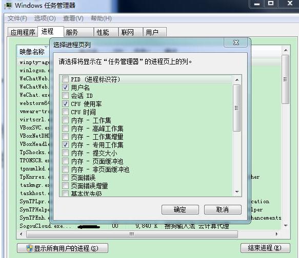 Linux和Windows下如何快速查找電腦計算機端口被誰占用，簡單！