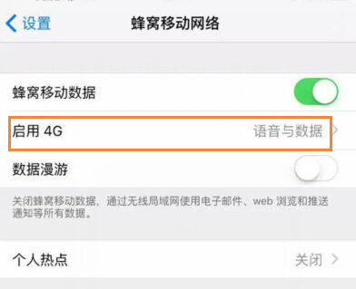 5G 消息服務(wù)入口在哪，你可能想不到