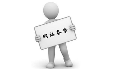 大型網(wǎng)站建設(shè)案例