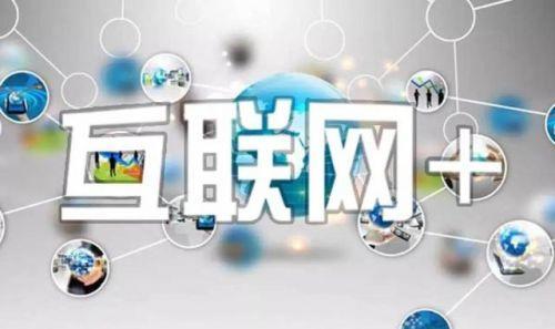 青島做網(wǎng)站公司：你知道如何選擇一個網(wǎng)絡公司嗎？