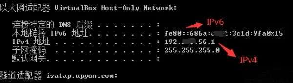 什么是IPV6,獨(dú)立IP未來將不再稀缺！