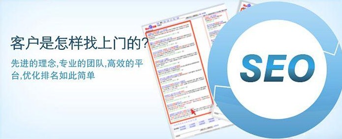 我們都希望有人訪問自己的 WordPress 網(wǎng)站的時候，可以飛快的看到文章，但是沒有下面的這幾個基本優(yōu)化技巧，怎么能實現(xiàn)常規(guī)的前端性能優(yōu)化無論你的網(wǎng)站是基于什么后臺技術(shù)實現(xiàn)的，被訪問者訪問的時候，總是會生成常規(guī)的 HTML、CSS、JavaScript 等文件發(fā)送回客戶端。要想提速你的網(wǎng)站，可以先從前端方面進行優(yōu)化。前端的性能優(yōu)化是一個很深的東西，有很多技巧和方法，但是你可能只是一個站長而并不是專業(yè)的前端工程師，所以這里我只總結(jié)幾個基礎(chǔ)卻又很有效的前端性能優(yōu)化技巧：