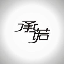 合肥網(wǎng)站建設(shè)