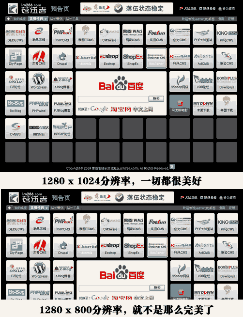 設(shè)計(jì)英文網(wǎng)站要注意的問題 建站教程