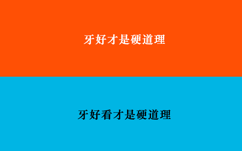 如何寫產(chǎn)品文案？