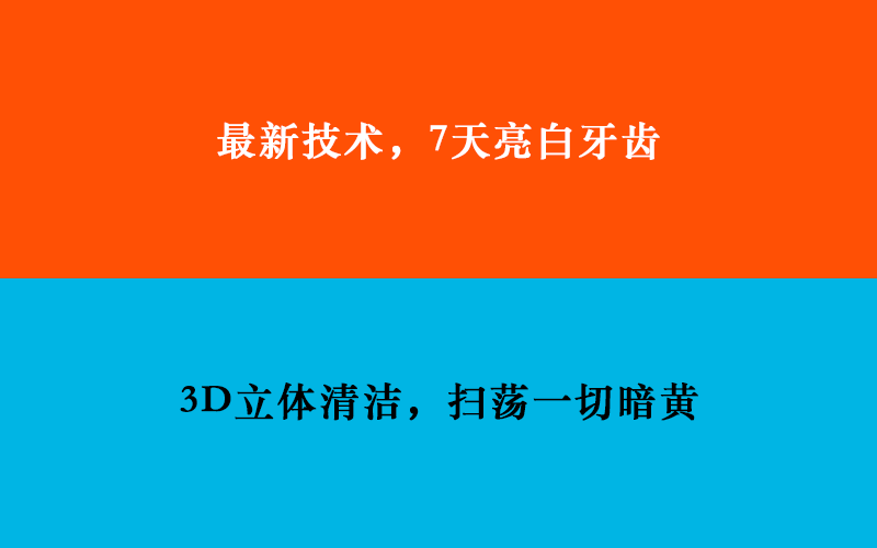 如何寫產(chǎn)品文案？