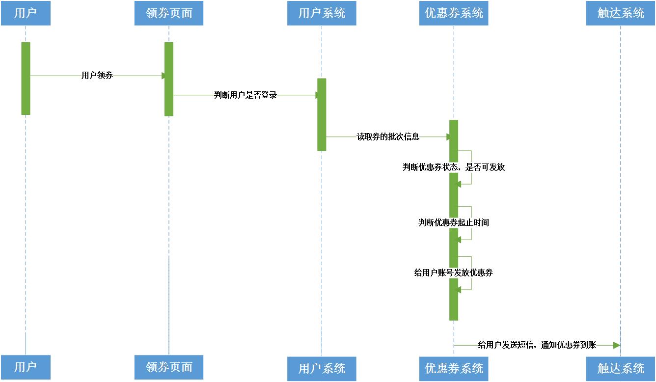 繪圖2.jpg