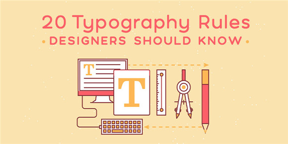 網(wǎng)頁設計師應當了解的文字排版準則