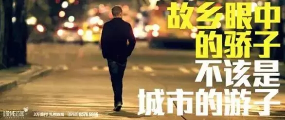 文案總結：四招讓你的文案擁有“自發(fā)傳播”的魄力！