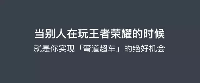 為什么看了那么多干貨，仍然做不好營銷？ 經驗心得 第6張