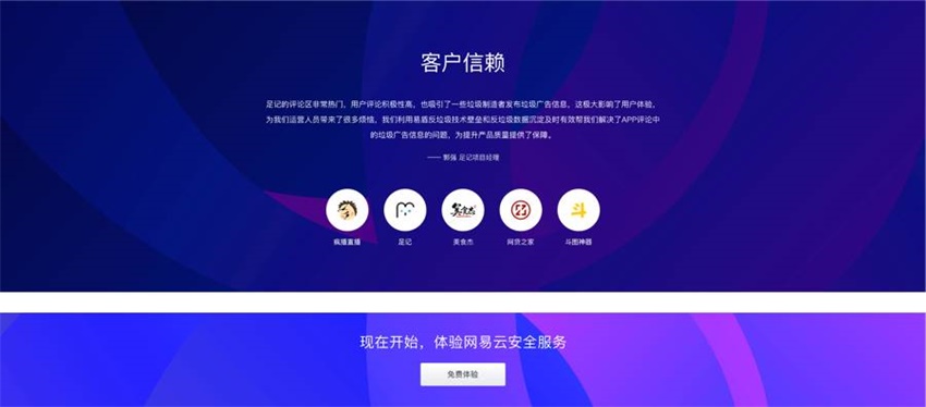 個性LOGO設(shè)計技巧