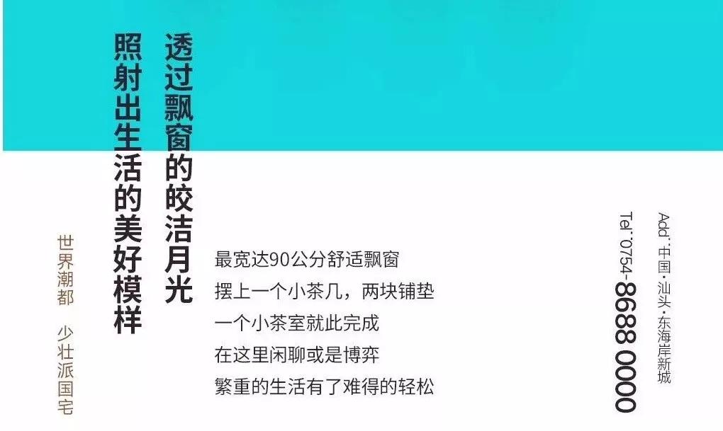 如何用“用戶思維”寫文案？