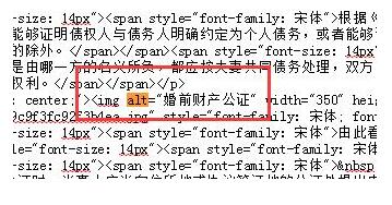 揭秘7天快速排名SEO操作方案-?，嶴EO培訓研究中心