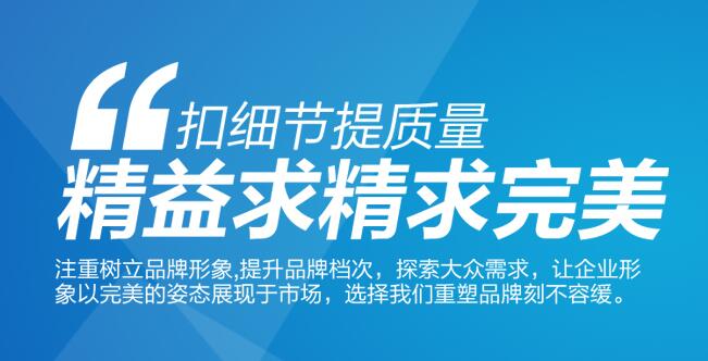 網(wǎng)站建設之前需要的一些考慮