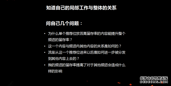 從初級運(yùn)營到高級運(yùn)營需要多久？ 建站公司是什么