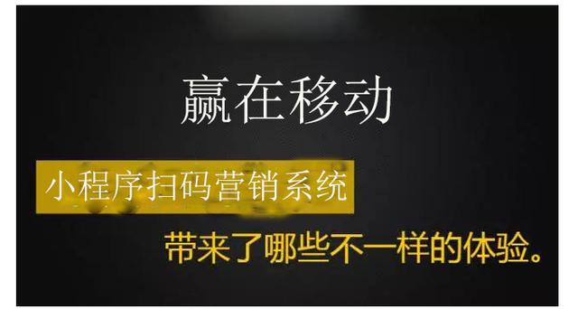 主要營銷方式就這幾點(diǎn)！ 昆明建網(wǎng)站多少錢