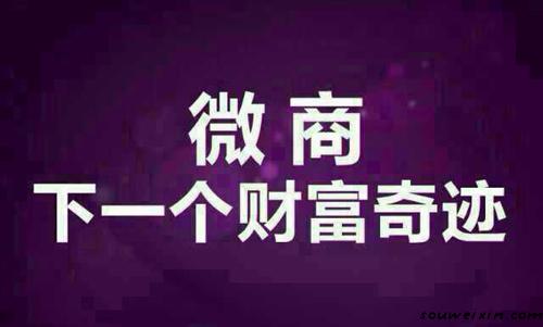 這些微營銷技巧都不知道，你還敢在做微商？ 管理網(wǎng)站怎么做